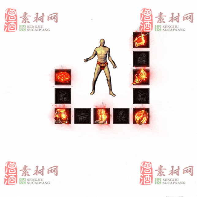 免费特效首饰素材0331B：4-2