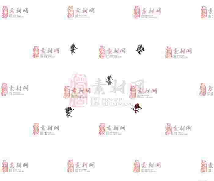 免费怪物素材0407B：95-1