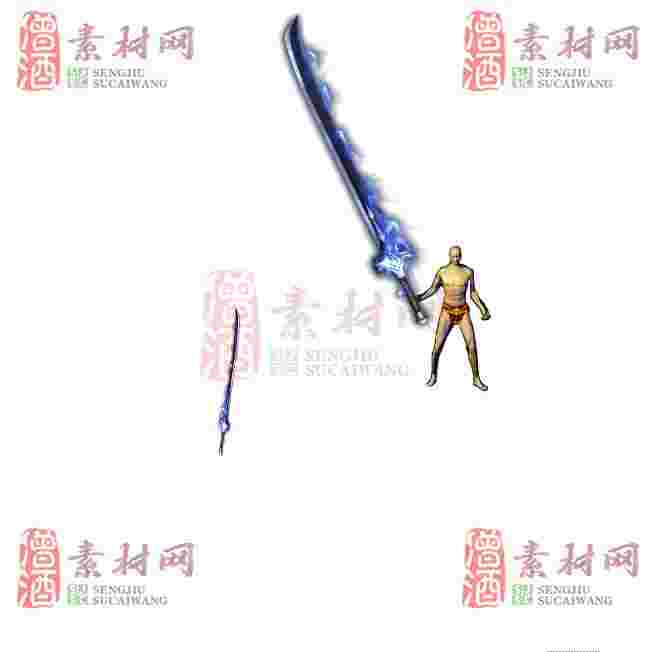 免费武器素材0408B：20-1