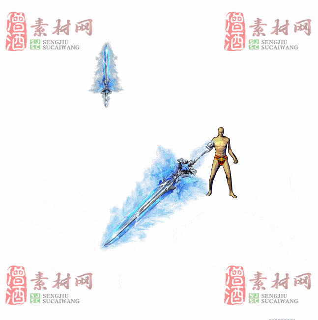 免费武器素材0410A：52-2