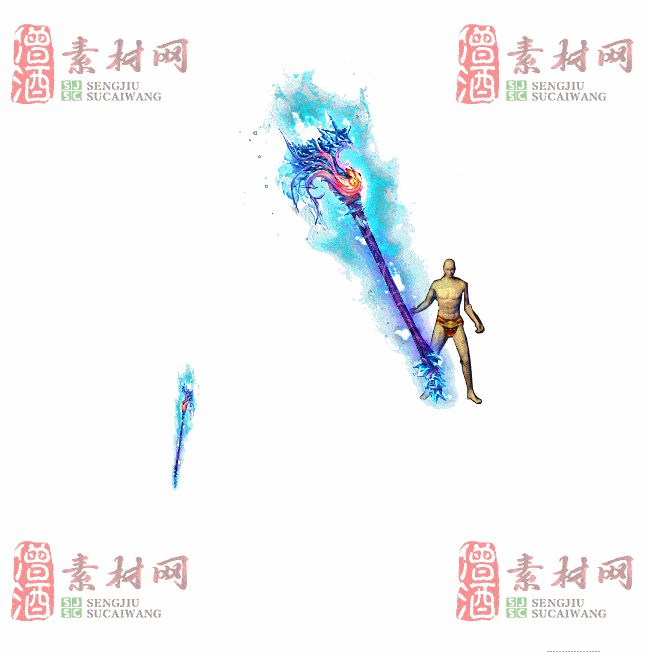 免费武器素材0410B：53-2