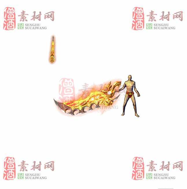 免费武器素材0410C：81-1