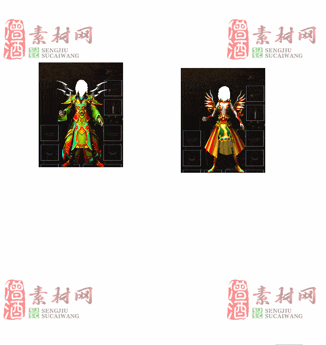 免费衣服素材0411A：2-2