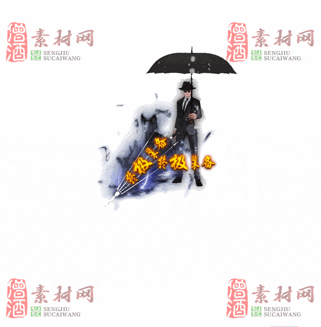 免费时装素材20240531A：11-2