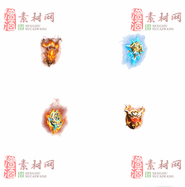 免费法宝盾牌素材20240605A：3-2