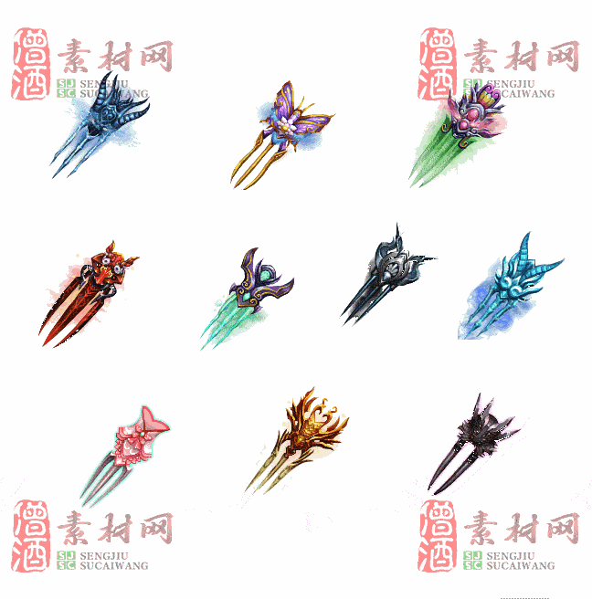 免费盾牌素材20240606A：5-2