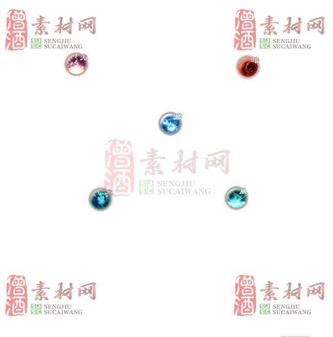免费法宝特效素材20240607A：67-1