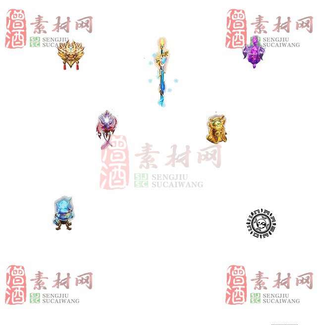 免费法宝特效素材20240607A：69-1