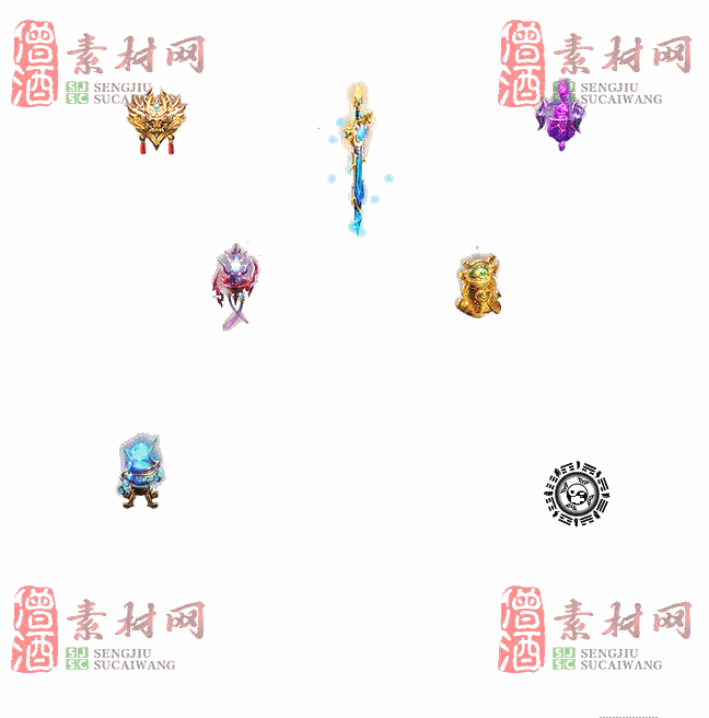 免费法宝特效素材20240607A：69-2