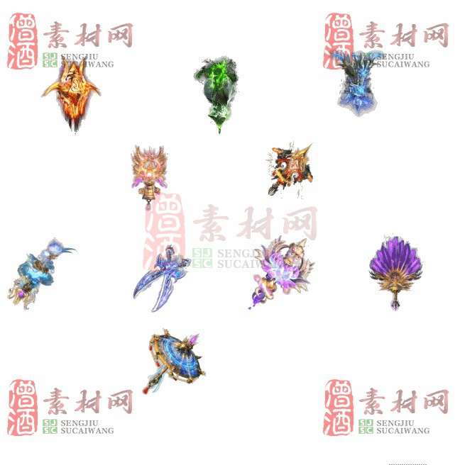 免费法宝特效素材20240607A：75-1