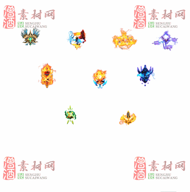 免费法宝特效素材20240607A：86-2