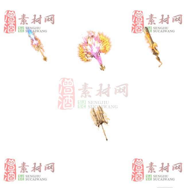 免费特效法宝素材20240607B：14-1