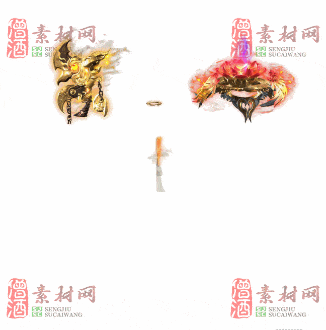 免费特效法宝素材20240607B：43-2