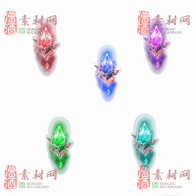 免费特效法宝素材20240607B：79-2
