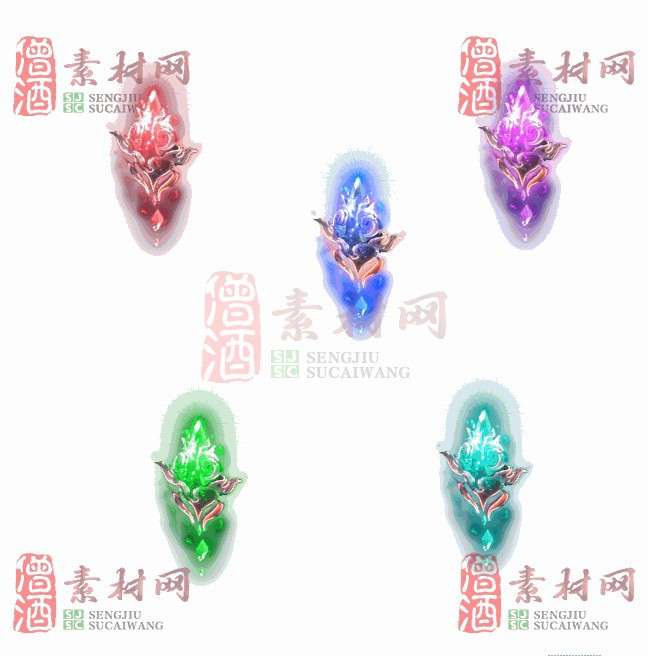 免费特效法宝素材20240607B：79-1