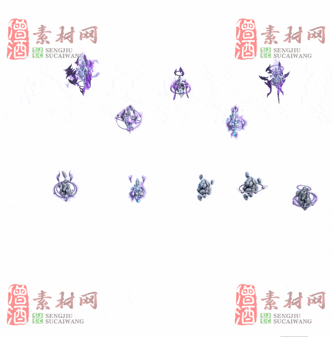 免费特效法宝素材20240607B：89-2