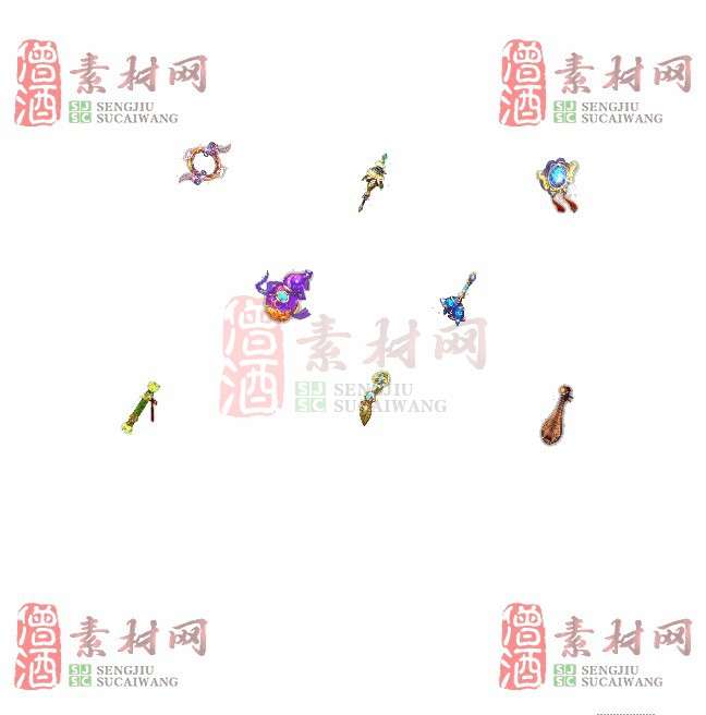 免费特效法宝素材20240607B：90-1