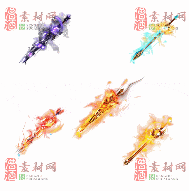 免费特效法宝素材20240608A：40-2