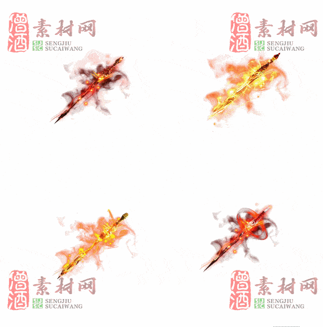 免费特效法宝素材20240608A：42-2