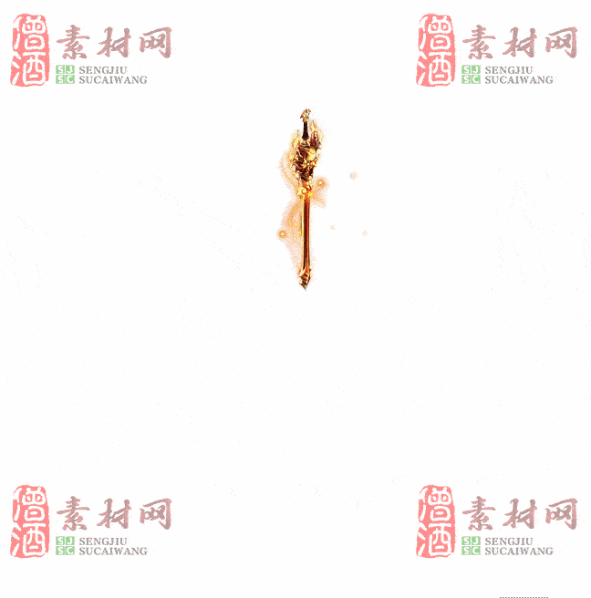 免费特效法宝素材20240609A：81-2