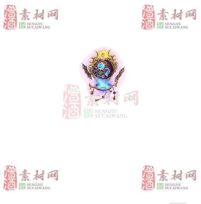 免费特效法宝素材20240609A：85-1