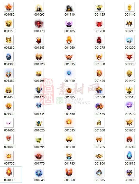 62组特效头盔素材20240711-1