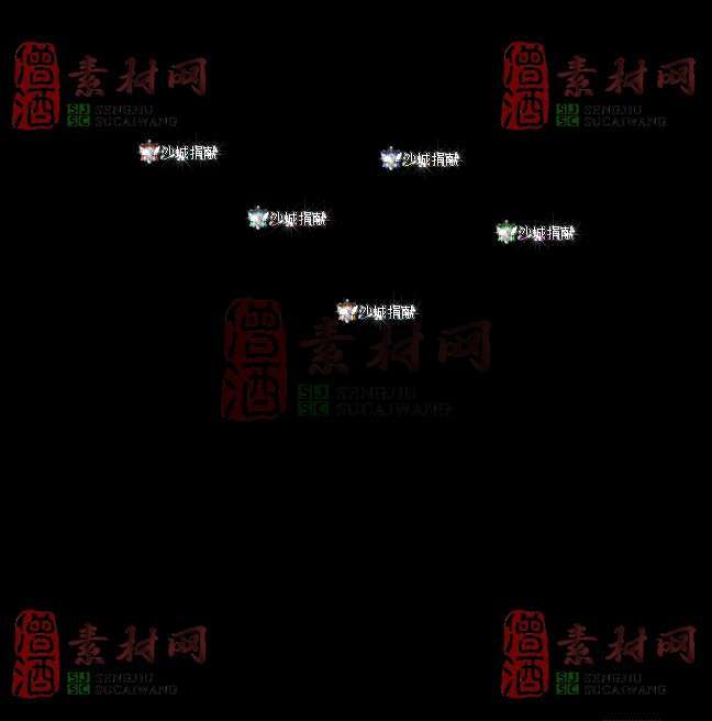 免费头顶称号素材20241101A：58-1