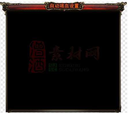 免费精美NPC界面素材20241127A：13-1