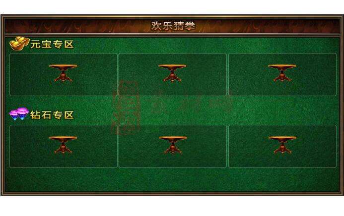 免费精美NPC界面素材20241127A：27-1