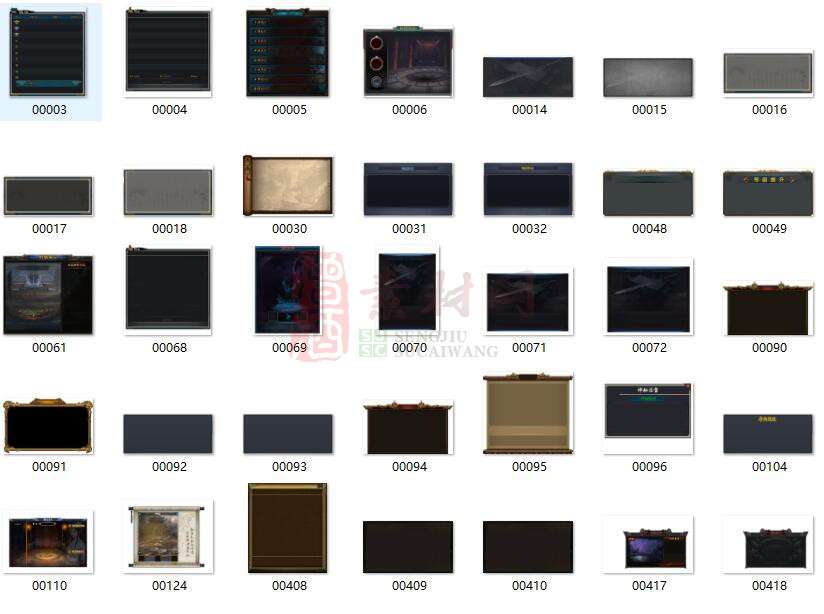 免费精美NPC界面素材20241127A：63-1