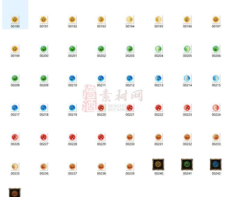 金木水火土BUFF对话框-1