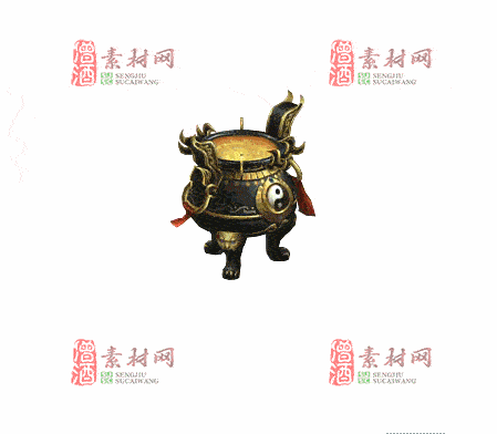 免费传奇盾牌法宝素材编号：20241201A48-1