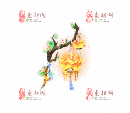 免费传奇盾牌法宝素材编号：20241201A61-1