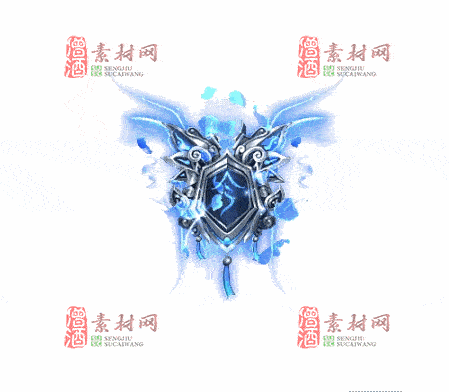 免费传奇盾牌法宝素材编号：20241201A96-1