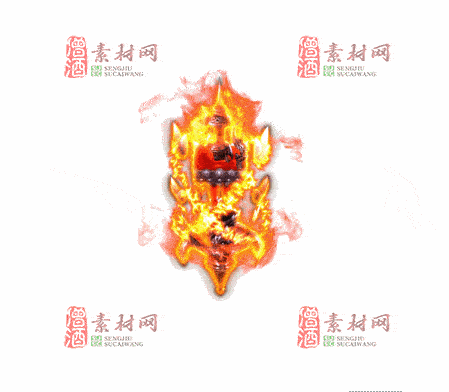 免费传奇盾牌法宝素材编号：20241201B10-1