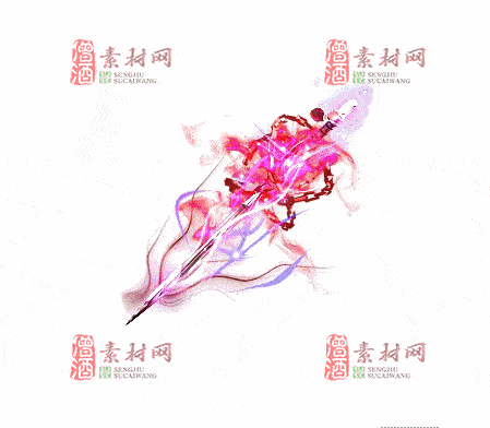 免费传奇盾牌法宝素材编号：20241201B36-1