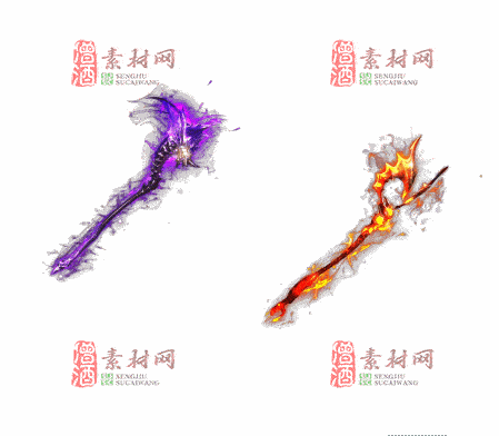 免费传奇盾牌法宝素材编号：20241201B45-1