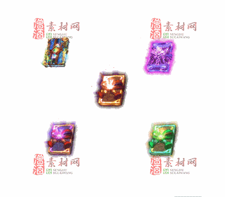免费传奇盾牌法宝素材编号：20241202B70-1