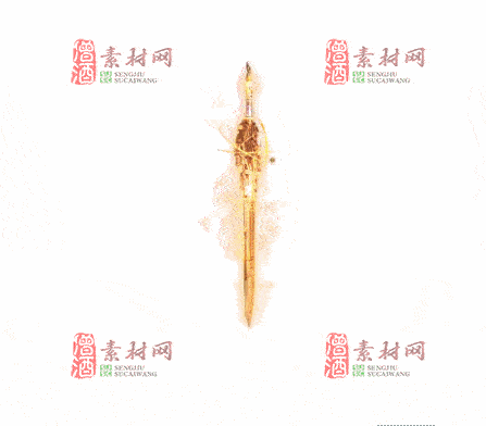 免费传奇盾牌法宝素材编号20241202C：18-1