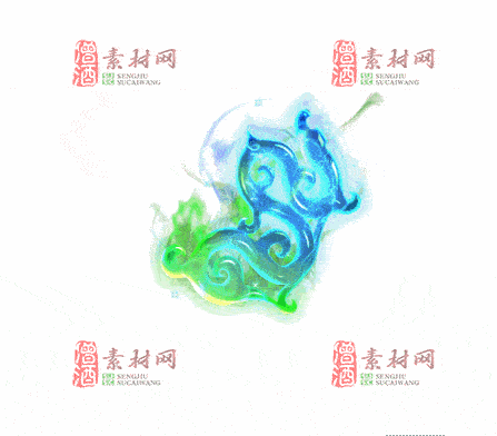 免费传奇盾牌法宝素材编号20241202C：39-1