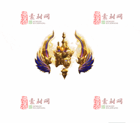 免费传奇盾牌法宝素材编号20241202C：47-1