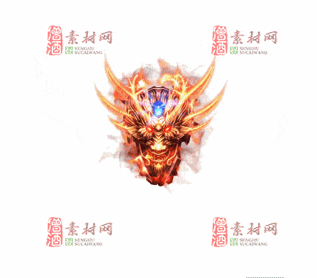 免费传奇盾牌法宝素材编号20241202C：56-1