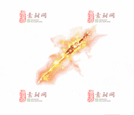 免费传奇盾牌法宝素材20241203A：30-1