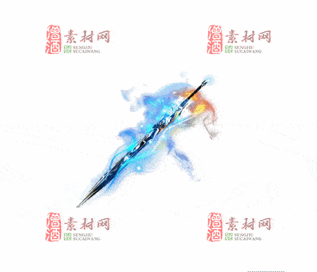 免费传奇盾牌法宝素材20241203A：39-1