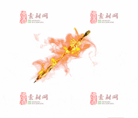 免费传奇盾牌法宝素材20241203A：42-1