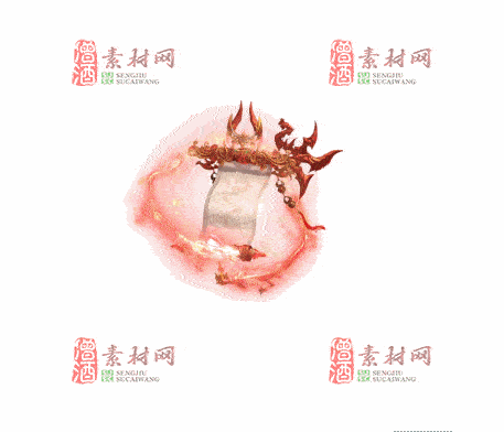 免费传奇盾牌法宝素材20241203B：85-1