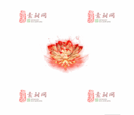 免费传奇盾牌法宝素材20241203B：93-1