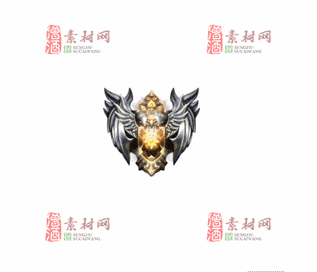 免费传奇盾牌法宝素材20241203C：25-1