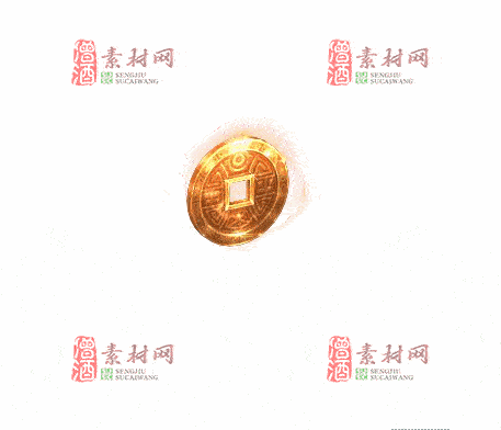 免费传奇盾牌法宝素材20241203C：56-1