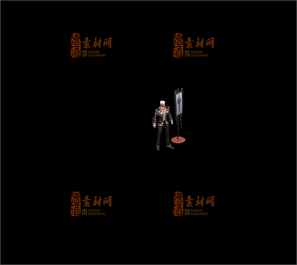 免费传奇NPC素材20241206C：86-1